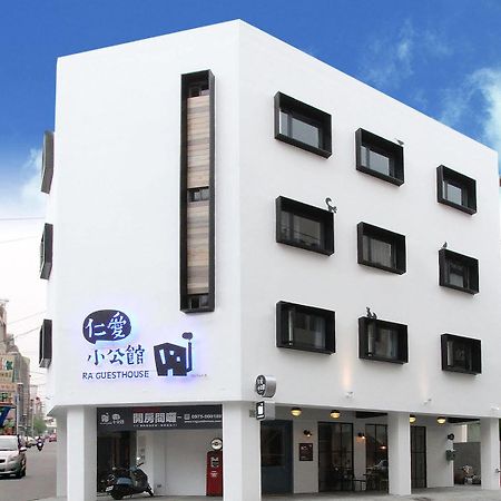 仁愛小公館-市區近東大門 Hualien Exterior foto